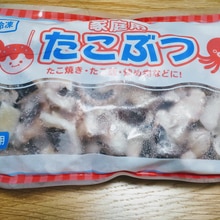 タコのネギだれ レシピ 作り方 By 藤九郎雪待 楽天レシピ タコのネギだれ レシピ 作り方 By 藤九郎雪待 楽天レシピ